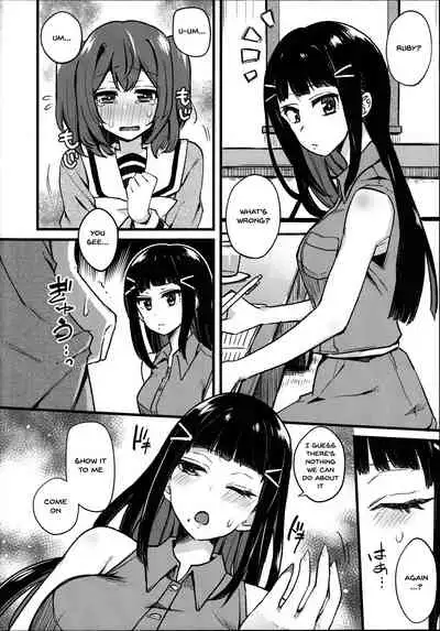 Doushite Neteiru Ma ni Imouto no Nyokon ga Watashi no Nyoin ni Haittemasu no!?