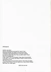 (SC35) [Kansai-Orange (Arai Kei)] Endless Summer Chapter-2 (D.C.S.S ～Da Capo Second Season～) [English]