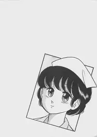 [Furansowa] Mood wo dashite