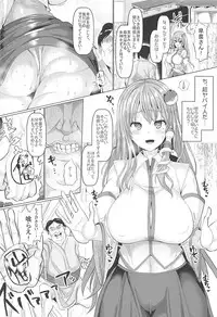 (Reitaisai 15) [Chinchintei (chin)] Saimin Sanae Mama ni Sukihoudai (Touhou Project)