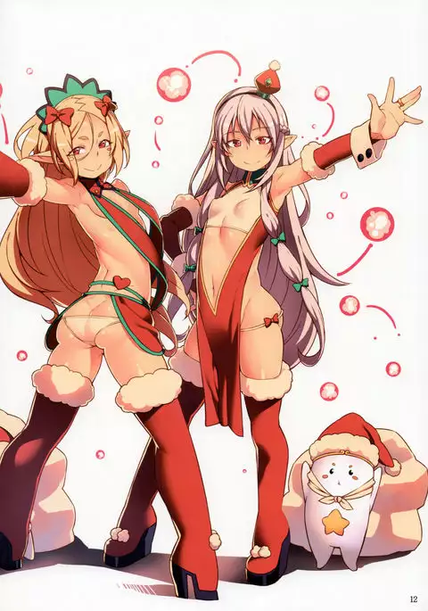 maa, boku wa 99% dakara hitome ni tsukanai basho suishō