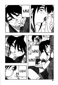 [O.RI] Shippuudotou no Mankenbu!! | The Manken Club, Like Whirlwind and Surge Waves!! [English] [Yoroshii]