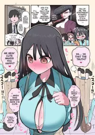 [Zurikishi] Furyou Idol-chan Bakutan | The explosive popularity of the delinquent Idol-chan [English] [Kyuukei]