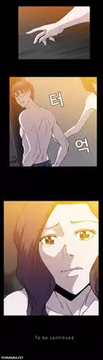 [Yihyeonmin] Drug Candy Ch.0-35 (English) (YoManga) (Ongoing)