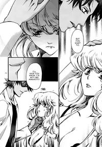 (C75) [RIX (Mamiya Tsukiko)] Fallen Angel (Zettai Karen Children) [English]