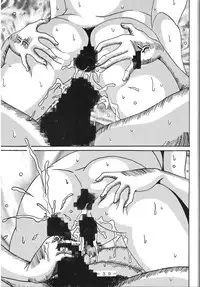 (C61) [WHITE ELEPHANT (Souma Tokage)] Yogoreta Kao no Megami (Kou) (Ah! My Goddess)