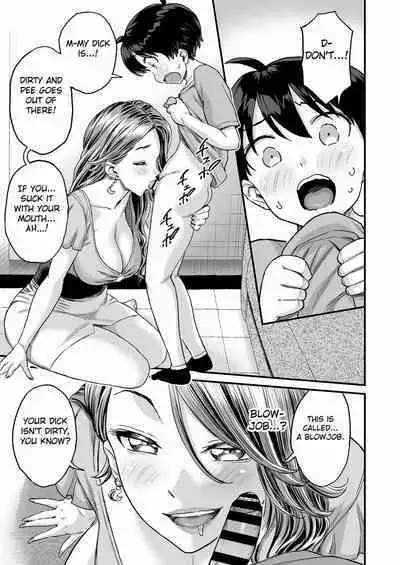 [Misaki (Higashino Mikan)] Sei no Soudanshitsu Yume LIME ~Tomodachi no Mama ni Ochinchin o Mite Moratta~ | Sex Consultation Room Dream LIME ~I Asked My Friend's Mom to Look at My Dick~ [English] [Fated Circle]
