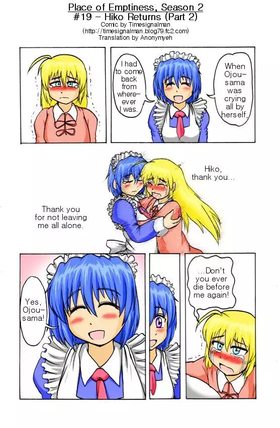 TSM - Place of Emptiness Season 1 and 2