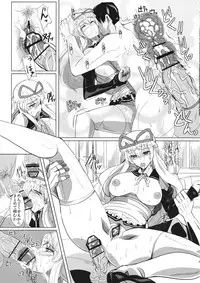 (Reitaisai 8) [Shijou Misaki (Satou Shouji)] Gensoukyouteki Club DE Dream (Touhou Project)