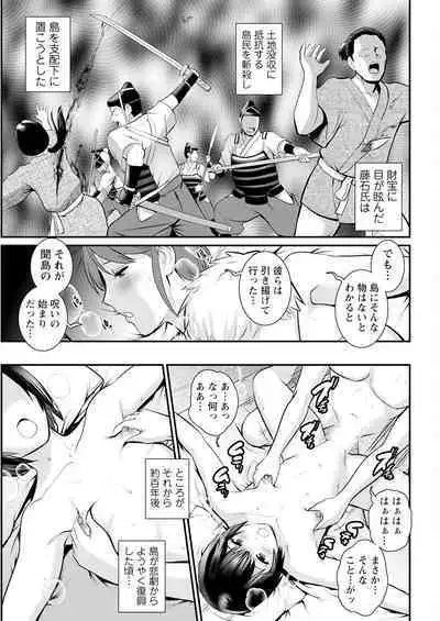 Action Pizazz 2023-06