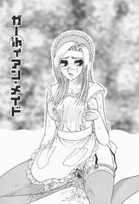 [Harukaze Saki] Nymphomaniac