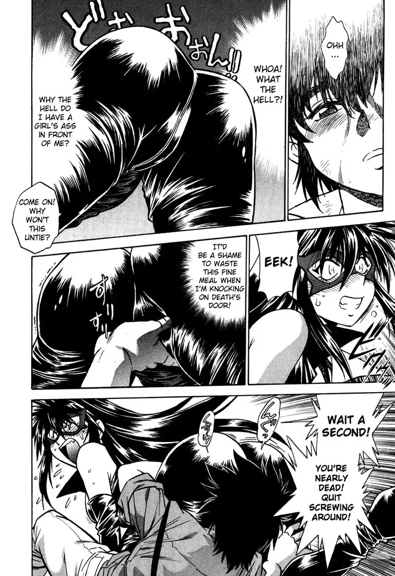 Makunouchi Deluxe Ch3