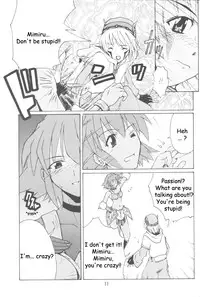 (C63) [type=punishment (Shido Misako)] i@yume.hack/ (.hack//SIGN) [English] [Doujin-World]