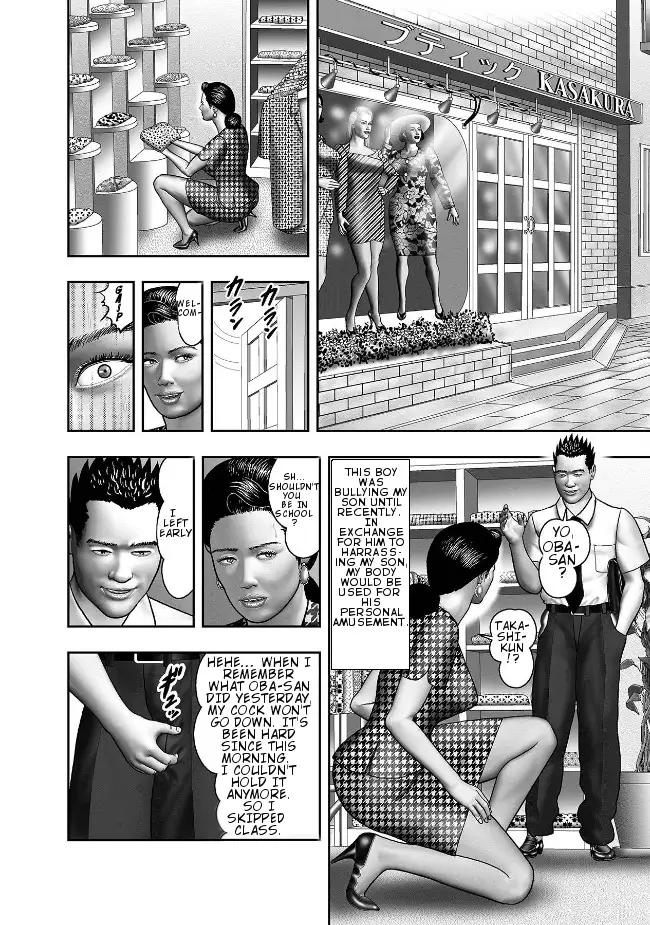 Haha no Himitsu | Secret of Mother Ch. 1-8