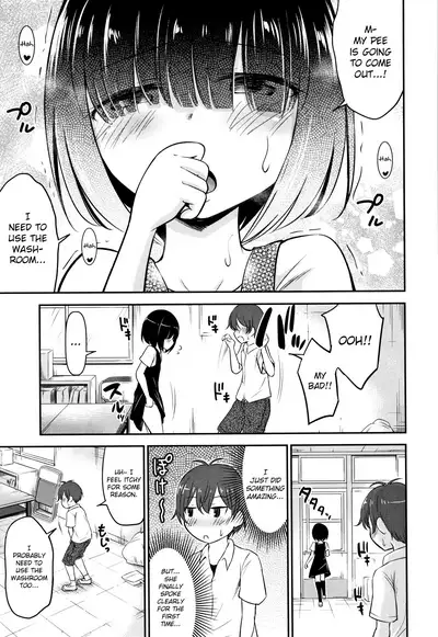 [Kidou Muichi] Koubi Gokko [English] {Hennojin}