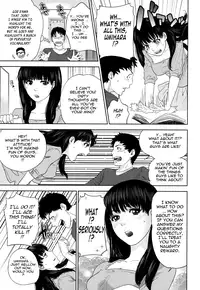 [Tohzai] Nadenade Shikoshiko [English] {Tadanohito}