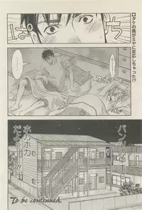麗人 2015-05