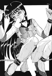 (C44) [Moriman Sho-Ten (Various)] KATZE 6 (Bishoujo Senshi Sailor Moon)