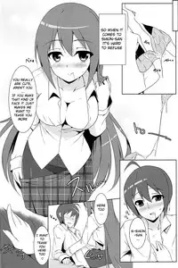 (COMIC1☆7) [Matatabi Sanjou (HaRu)] Mao ni wa Naishodayo (GJ-bu) [English] [Calgaryfag]