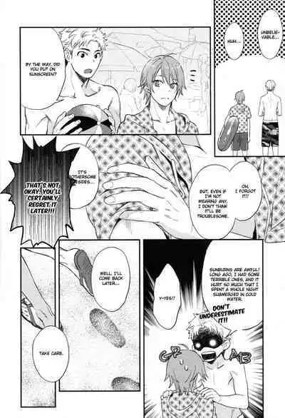 Shiri Fechi nanka ni Sukarete Tamaru ka