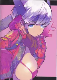 (C91) [1or8 (Minokichi)] Rakugaki Matome Bon (Persona 4)