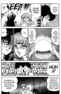 [Aro Hiroshi] Futaba-kun Change Vol.6 [English]