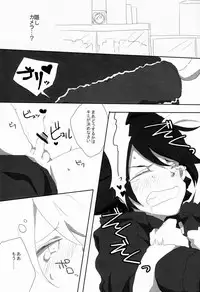 [Yamabikoboy (Yamada 3a5)] Rabbit Syndrome (Inazuma Eleven) [Raw]