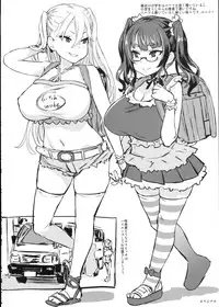 (C91) [Fatalpulse (Asanagi)] Victim Girls 22 Joou Kashima no Choukyou Nisshi + Gareki 24 (Kantai Collection -KanColle-)