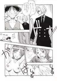 (CR27) [MANGANA (Doluta, Nishimo)] NyanNyan NAMI HEY! (One Piece)