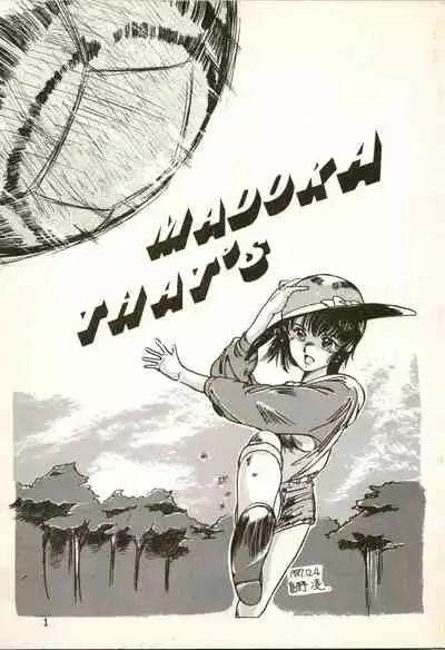 THAT'S MADOKA