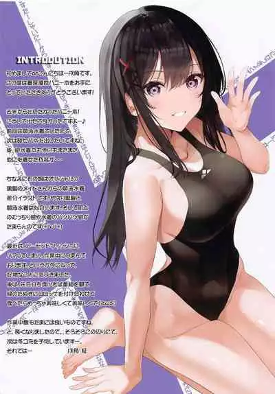 (C102) [Newton no Ringo (Inuzumi Masaki)] Producer-san ni Hatsujou Shichatta Bunny-san to Ichaicha Shichaimasu (THE iDOLM@STER: Shiny Colors)