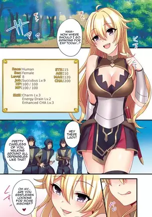 Sakyubasu ni Kyousei Tenshoku Saserareta Ore | I was forcibly changed into a succubus