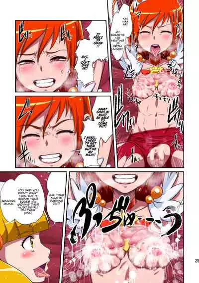 [Juuryoku Shiki Youheki (Dam)] Shock Shoku go Burigyua (Smile Precure) [English] [Peppered Lemons] [Digital]