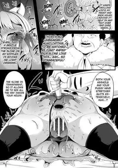 Toraware no Kemono Musume Kyousei Slime Acme | The Captived Beast Girl Forced Climax by a Slime