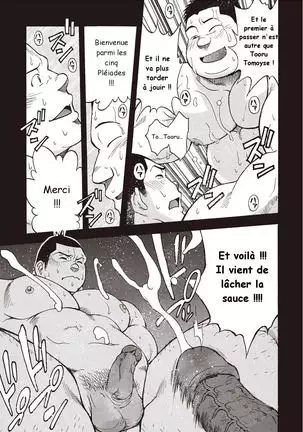 Osamu Kodama – Il Appelle Le Soleil 12: Enflammez-vous, La Troue des Etoiles! 1ere Partie