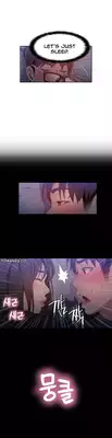 [BAK Hyeong Jun] Sweet Guy Ch.1-49 (English) (YoManga) (Ongoing)