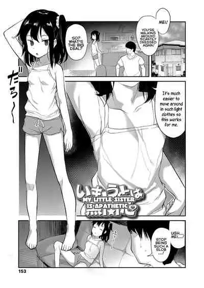 [Hayake] Imouto no Hadaka o Mite Koufun Suru nante Hen na Onii-chan | What Kind of Weirdo Onii-chan Gets Excited From Seeing His Little Sister Naked? [English] [Mistvern + Shippoyasha] [Digital]