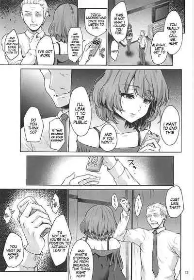 (COMIC1☆11) [Kaze no Gotoku! (Fubuki Poni, Fujutsushi)] Obsession Act 3 (THE IDOLM@STER CINDERELLA GIRLS) [English] [MegaFagget]