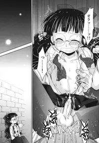 [Anthology] Ero Shota 7 - Angel Boys