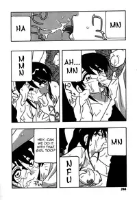 [O.RI] Shippuudotou no Mankenbu!! | The Manken Club, Like Whirlwind and Surge Waves!! [English] [Yoroshii]