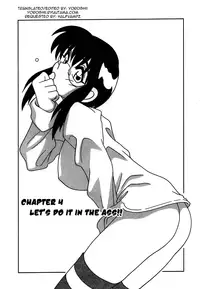 [O.RI] Shippuudotou no Mankenbu!! | The Manken Club, Like Whirlwind and Surge Waves!! [English] [Yoroshii]