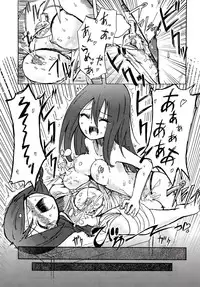 (C74) [Gravi-dan, Homuraya (Kobayashi Tetsuya, Suzunoya Wataru)] Kobushi Abiru Zetsubou Nisshi (Sayonara Zetsubou Sensei)