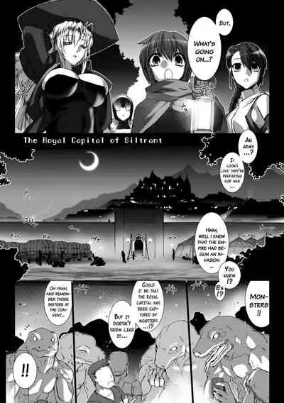 [MISS BLACK] Lust Resort!! Tokubetsu Genteiban [English] [Kizlan, Doujins.com] [Digital]