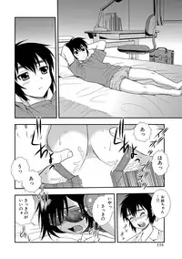 [Shinozaki Rei] Onna Kyoushi Chijoku no Kusari 2 [Digital]