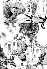 COMIC AUN 2016-05