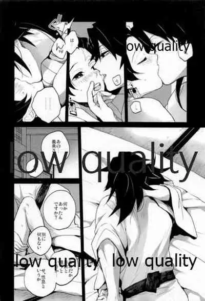 Suezen Kuwanu wa, 3