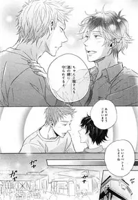 CIEL 2015-01