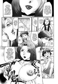 [Fuusen Club] Haha Mamire [English] [LWB, csynn, SaHa]