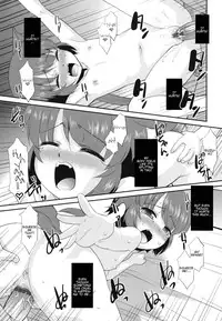 [Nekogen] Minna no Sensei | Everybody's Teacher [English] (Complete)