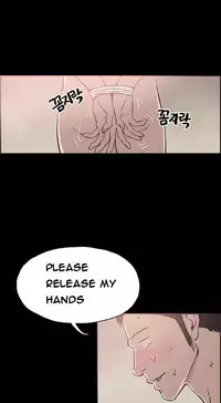 [Mr. Byeong-Su] Cohabitation Ch.1-37 (English) (Ongoing)